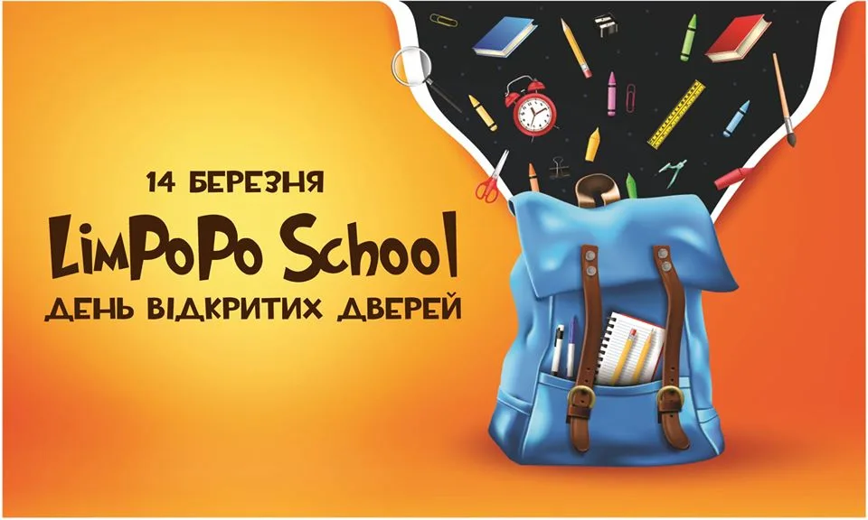 описание картинки