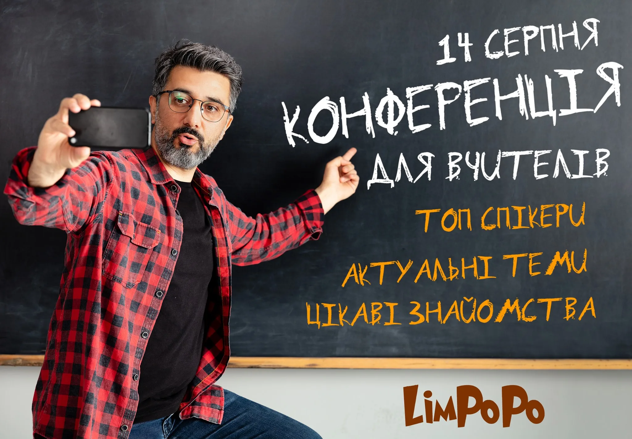 описание картинки
